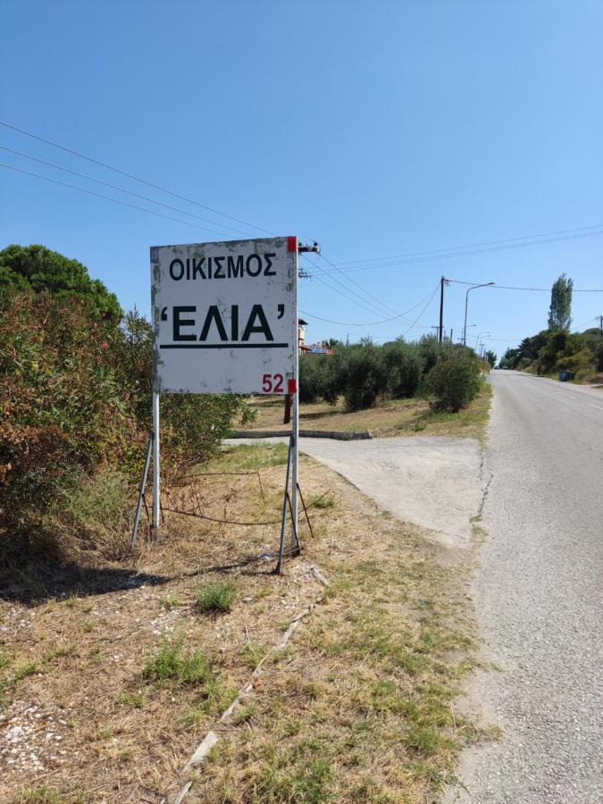 Billias House Βίλα Βουρβουρού Εξωτερικό φωτογραφία